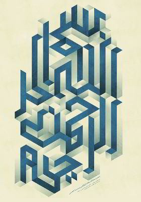 Assignment 1 Design Brief Hidayah Mohd Fairuz